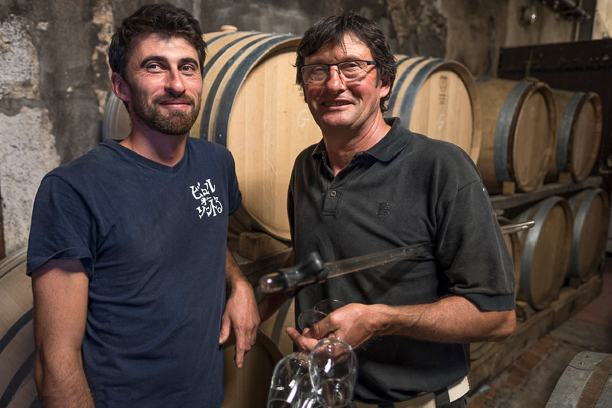 Domaine Philippe Tessier